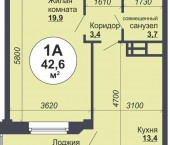 Березовый